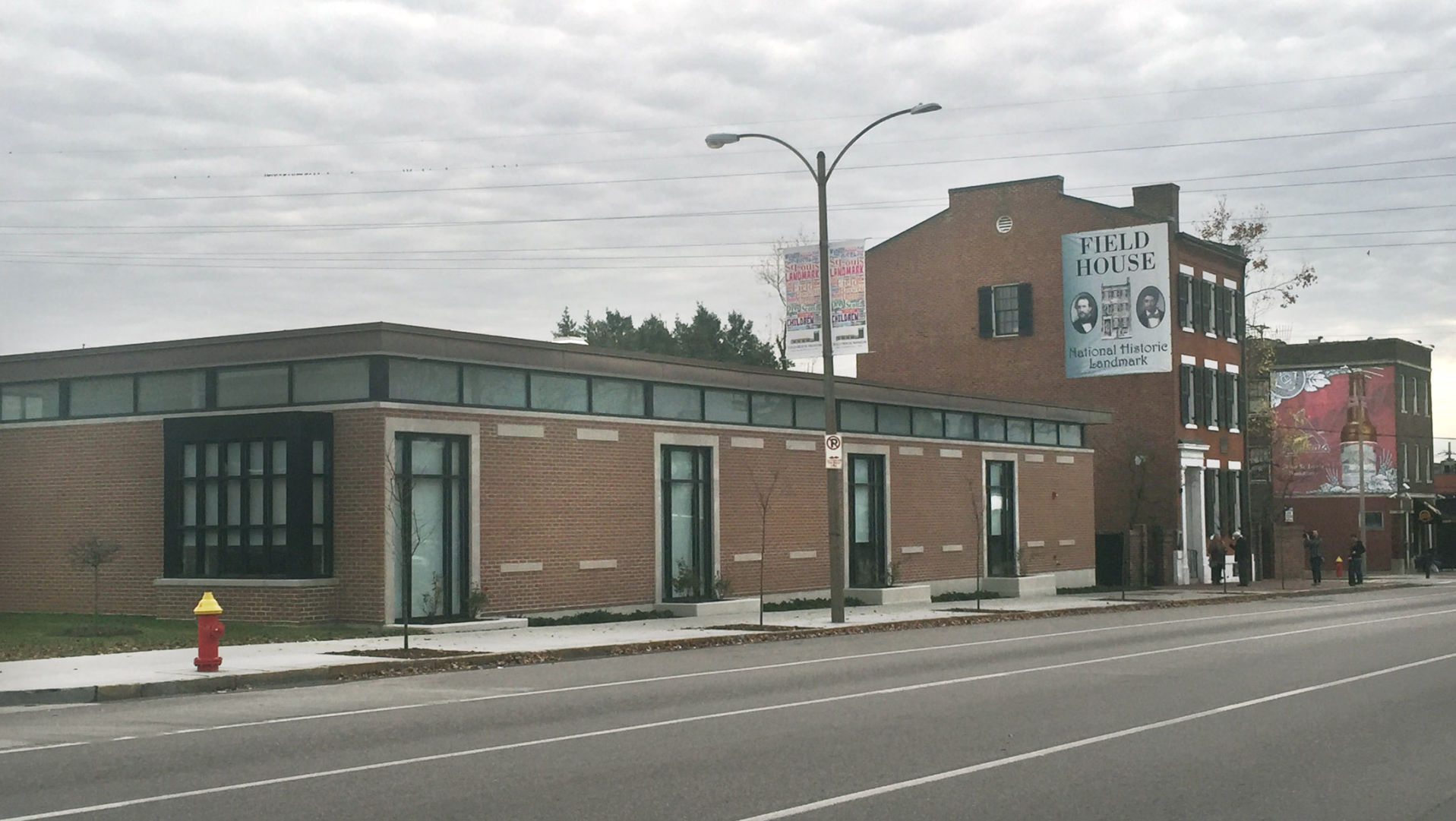 The Field House Museum